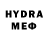 Первитин Methamphetamine @MID_Russia
