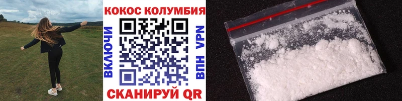 даркнет формула  mega ССЫЛКА  Собинка  COCAIN Эквадор 