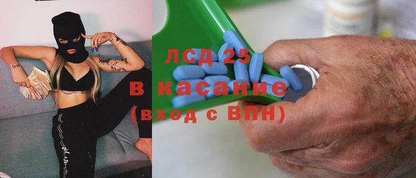 марихуана Аркадак