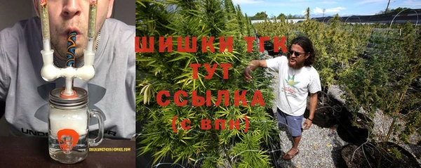 спиды Надым