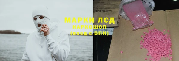 дживик Беломорск