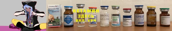 гидра Наволоки