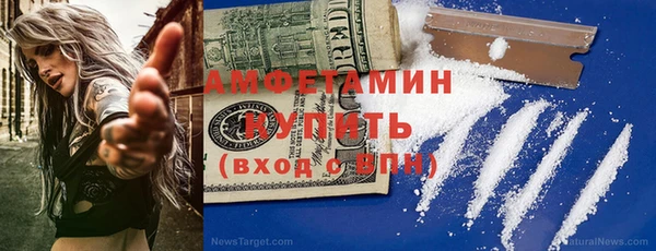 дживик Беломорск