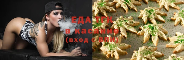 дмт Белокуриха