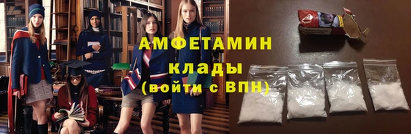 марихуана Аркадак