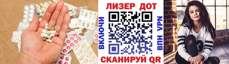 дарнет шоп  Собинка  Лсд 25 экстази ecstasy 