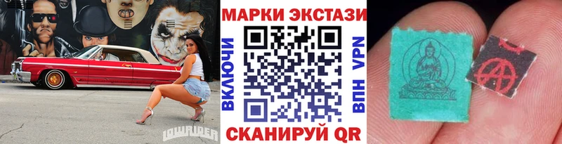 где продают   KRAKEN онион  Марки 25I-NBOMe 1500мкг  Собинка 
