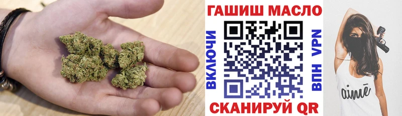 ТГК жижа  гидра tor  Собинка 